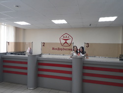 Самара, изображение 6