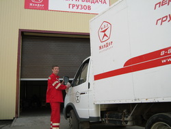 Стерлитамак, изображение 7