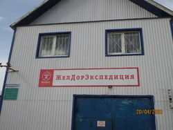 Нурлат, изображение 7