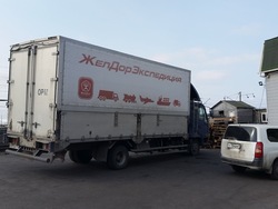 Хабаровск, изображение 4