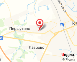 Представительство «ЖелДорЭкспедиция» Клин
