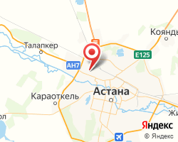 Представительство «ЖелДорЭкспедиция» Астана